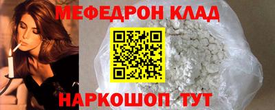дживик Боровичи
