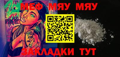 дживик Боровичи
