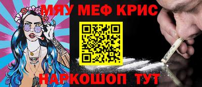 дживик Боровичи