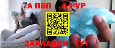 дживик Боровичи