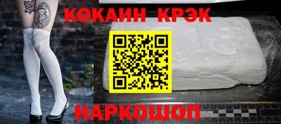 дживик Боровичи