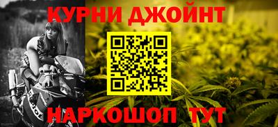 дживик Боровичи