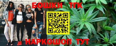 дживик Боровичи