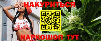 дживик Боровичи