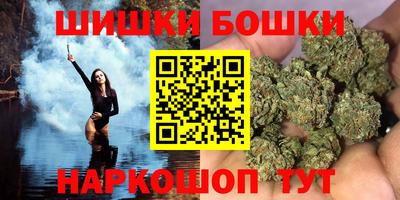 дживик Боровичи