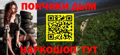 дживик Боровичи