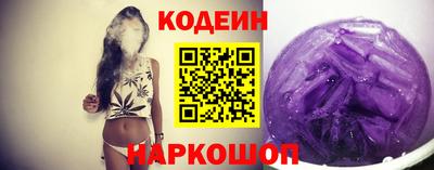 дживик Боровичи