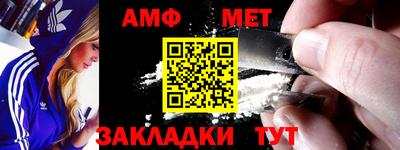 дживик Боровичи