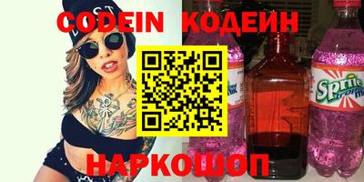 дживик Боровичи