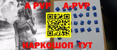 дживик Боровичи