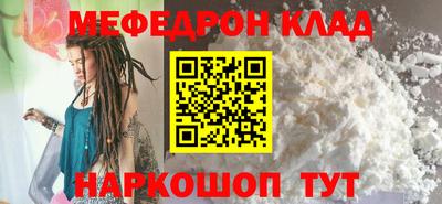 дживик Боровичи
