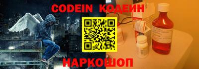 дживик Боровичи